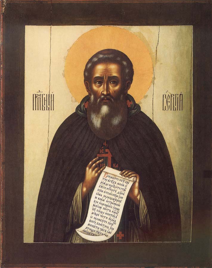 Sergius of Radonezh